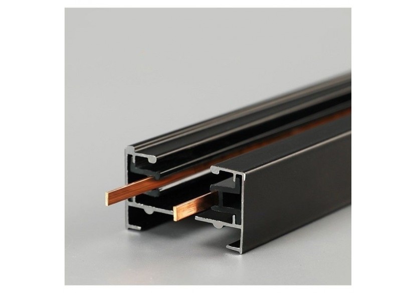 Rail monophasé en saillie pour spots LED-barre de 2m - BTM-200-B - Barcelona LED Rail monophasé en saillie pour spots LED-barre de 2m - BTM-200-B - Barcelona LED