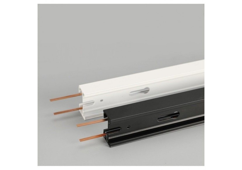 Rail monophasé en saillie pour spots LED-barre de 2m - BTM-200-B - Barcelona LED Rail monophasé en saillie pour spots LED-barre de 2m - BTM-200-B - Barcelona LED