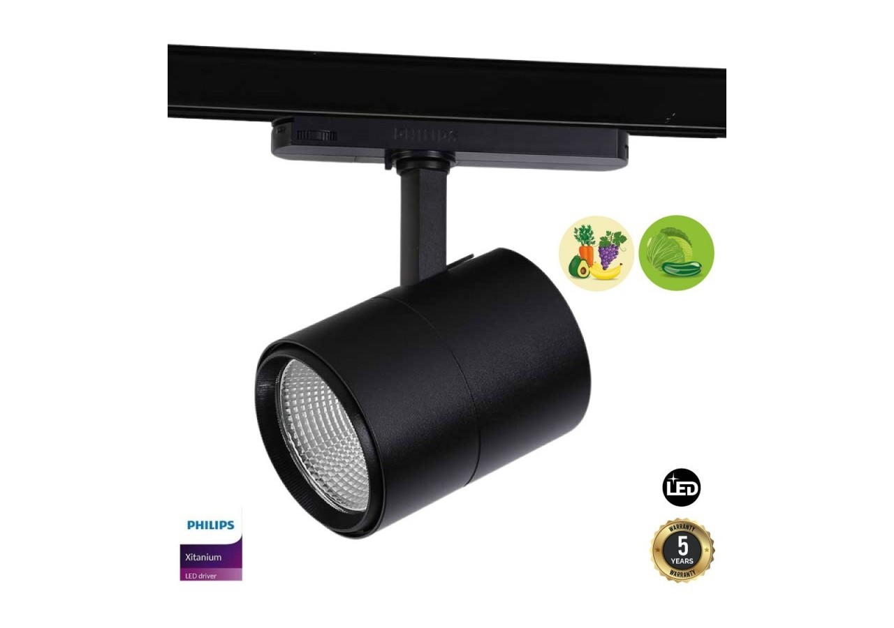 Spot LED pour rail triphasé 30W pour fruits et légumes noir - B00591-N-FYV - Barcelona LED