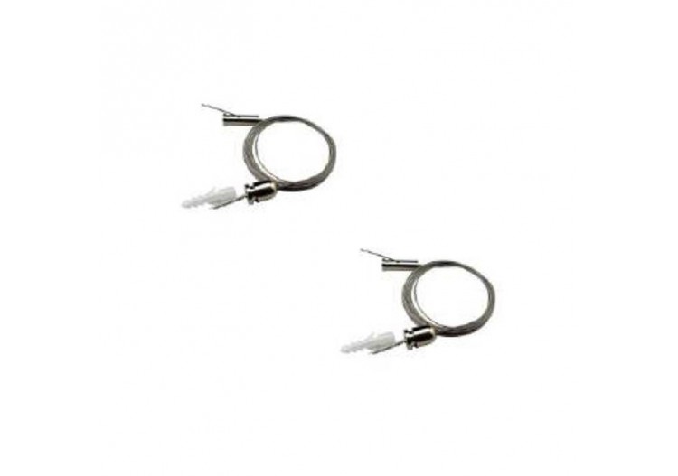 Câble de suspension pour profilés (2U) - BPERF-S - Barcelona LED