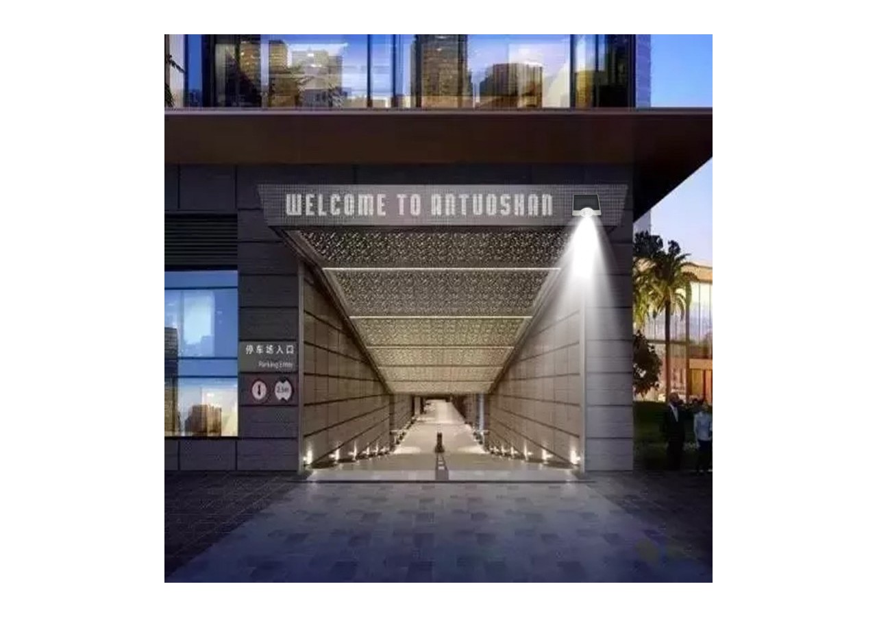 Applique murale solaire avec capteur 3,6 W IP44 - SL19-W - Barcelona LED