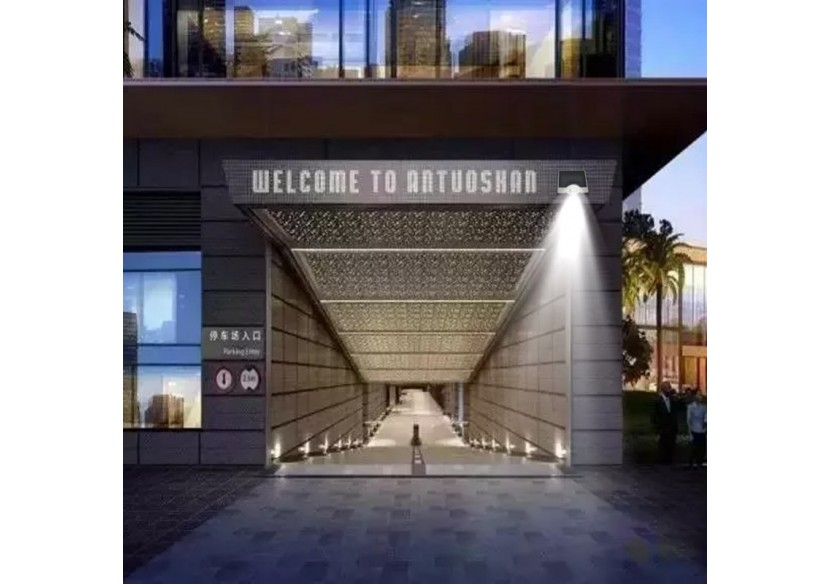 Applique murale solaire avec capteur 3,6 W IP44 - SL19-W - Barcelona LED