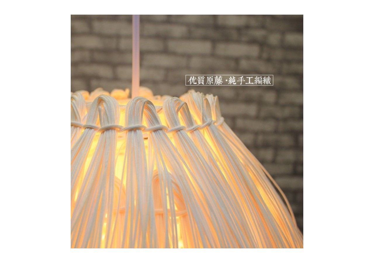 Suspension en Osier "Tina" E27 - LM151 - Barcelona LED