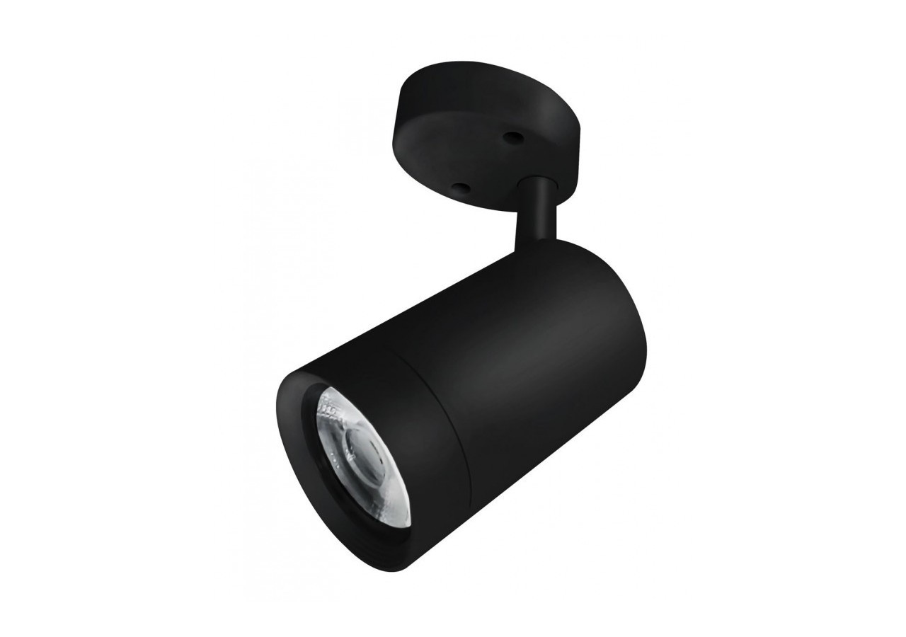 Spot orientable pour ampoule GU10 - L200-N - Barcelona LED