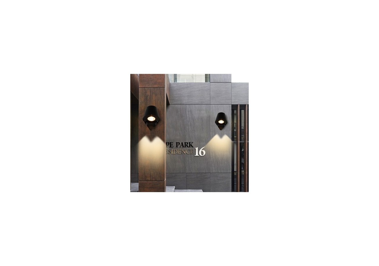 Applique murale LED 12W "Kartoo" IP54 - LN1516-N - Barcelona LED