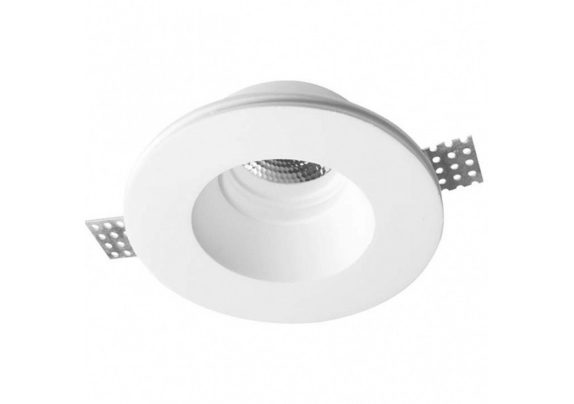 Support spot encastrable en plâtre GU10 "Léa" - B250 - Barcelona LED Support spot encastrable en plâtre GU10 "Léa" - B250 - Barcelona LED
