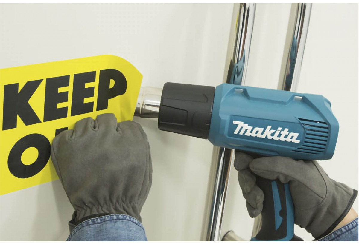 Décapeur thermique 1600W - Makita : Confort'Mat