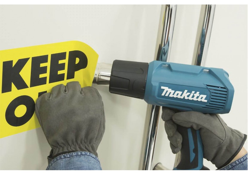 Décapeur thermique 1600W - Makita : Confort'Mat