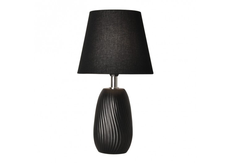 Lampe de table céramique "Chess" E14 - LC1915-N - Barcelona LED