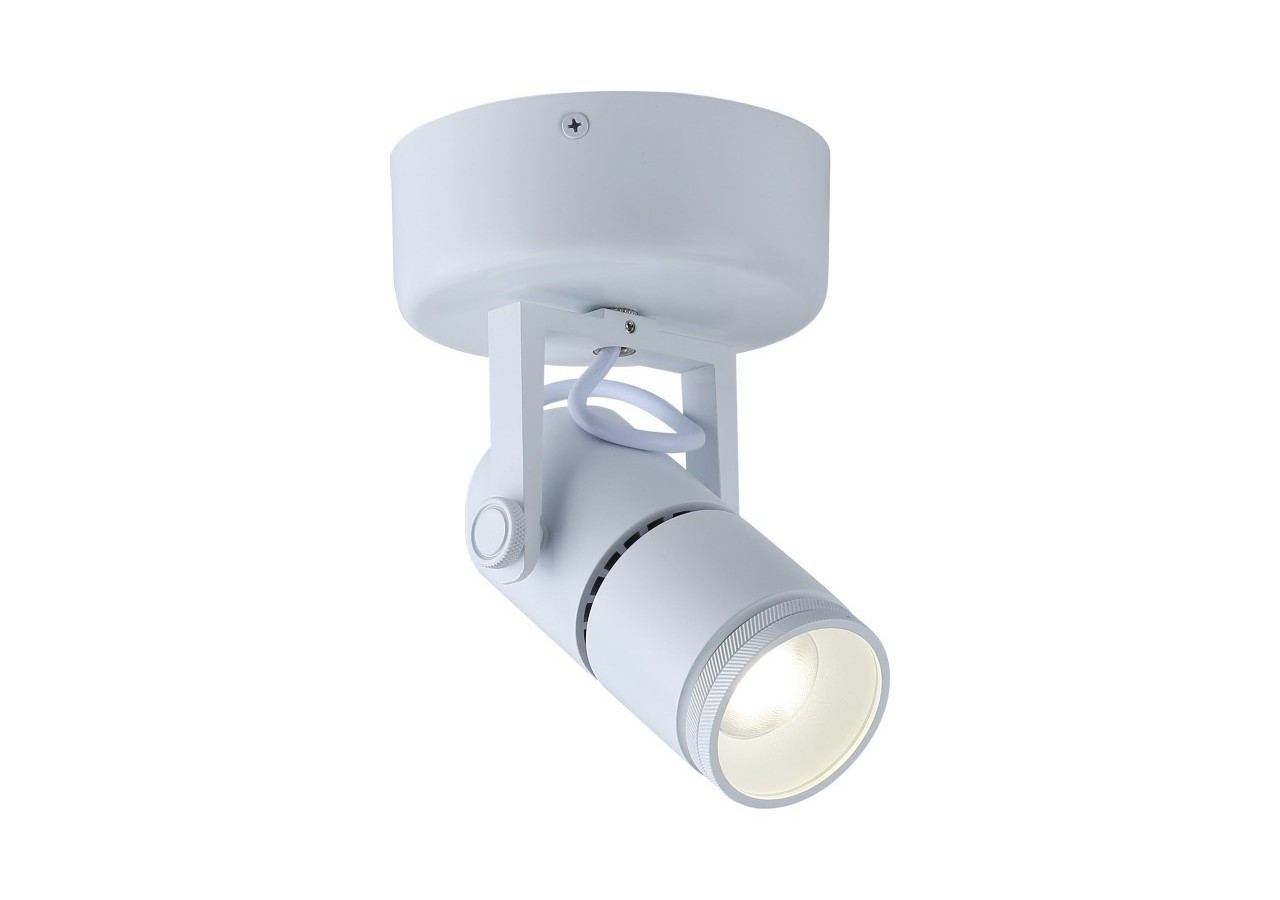 Applique LED 12W orientable avec angle d'éclairage réglable"Escop" - L210-W - Barcelona LED