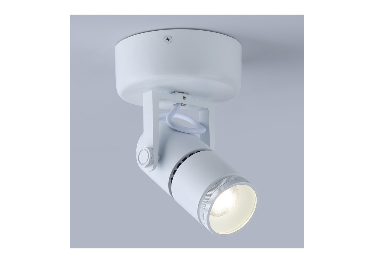 Applique LED 12W orientable avec angle d'éclairage réglable"Escop" - L210-W - Barcelona LED