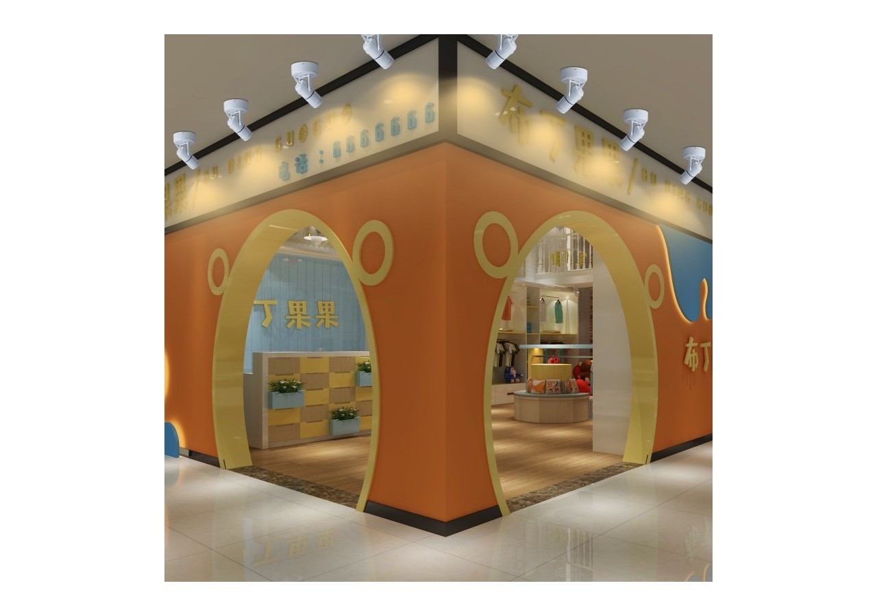 Applique LED 12W orientable avec angle d'éclairage réglable"Escop" - L210-W - Barcelona LED