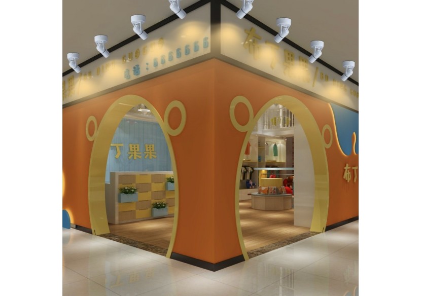 Applique LED 12W orientable avec angle d'éclairage réglable"Escop" - L210-W - Barcelona LED