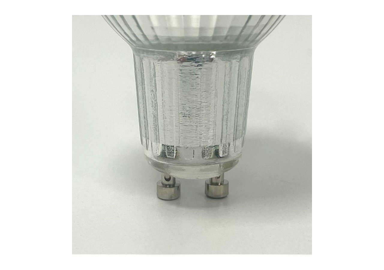 Ampoule LED PAR16 GU10 SMART + WiFi RGBW 5W LEDVANCE - O485693 - Barcelona LED