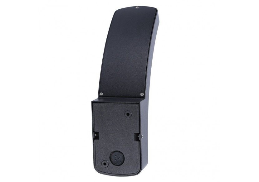 Applique extérieur avec détecteur PIR "LUS" 13W IP54 - L5018-PIR - Barcelona LED Applique extérieur avec détecteur PIR "LUS" 13W IP54 - L5018-PIR - Barcelona LED