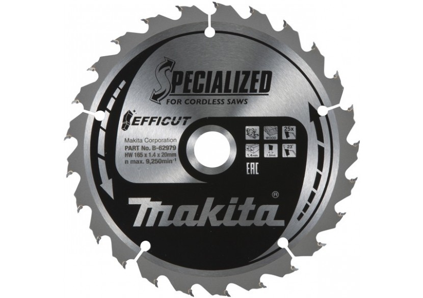 Lames carbures EFFICUT pour bois, pour scies circulaires à batterie