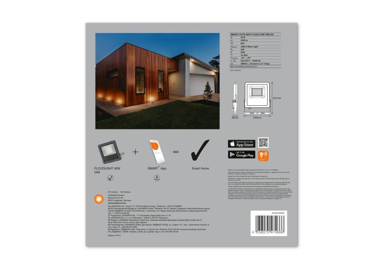 Projecteur extérieur 50W SMART WiFi FLOOD DIM - O474666 - Barcelona LED