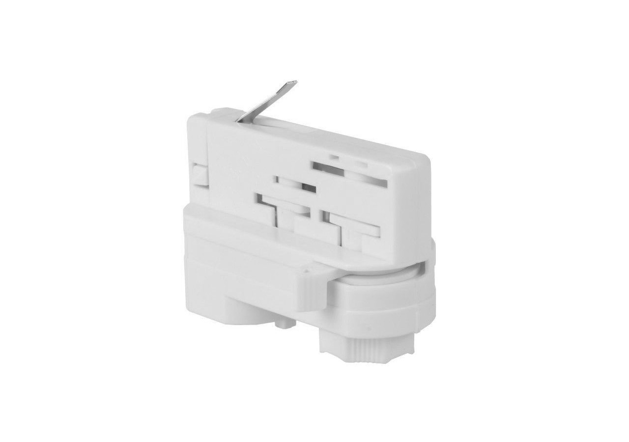 Connecteur adaptateur de luminaire pour rail triphasé - BTT-GB10-B - Barcelona LED