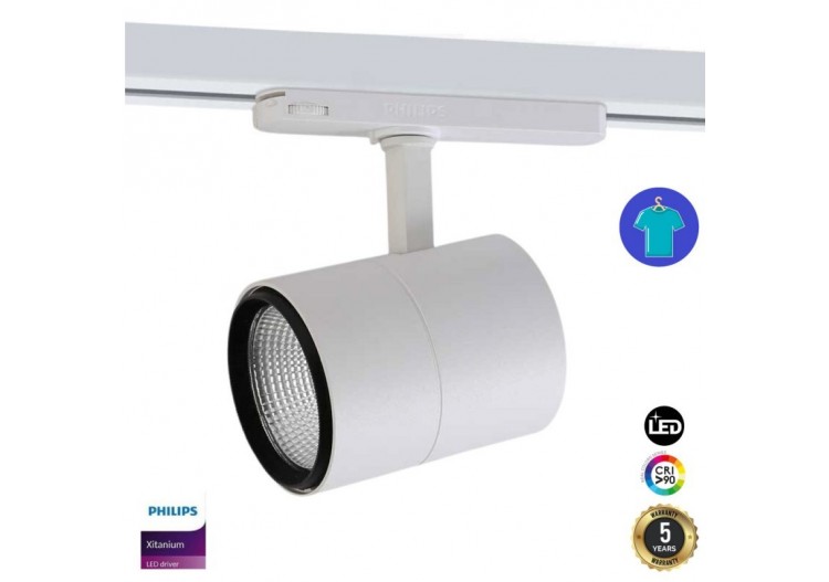 Spot LED triphasé de 30W spécial vêtements et accessoires - B00591-B-RET-4K - Barcelona LED