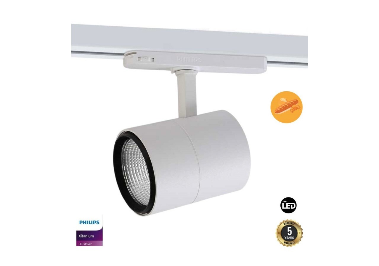 Spot LED triphasé de 30W spécialement conçu pour les boulangeries - B00591-B-PAN - Barcelona LED
