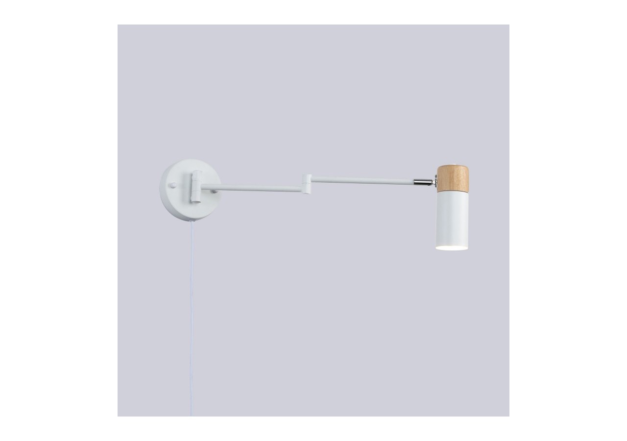 Applique murale extensible avec prise "Logan" - LN1302-EU-B - Barcelona LED