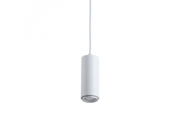 Suspension avec angle d'éclairage réglable 8W 2800K - B2093-B-270 - Barcelona LED