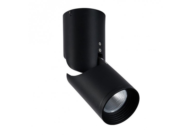 Spot LED de surface orientable-2700K-Puce Cree-15W - B2052-N - Barcelona LED