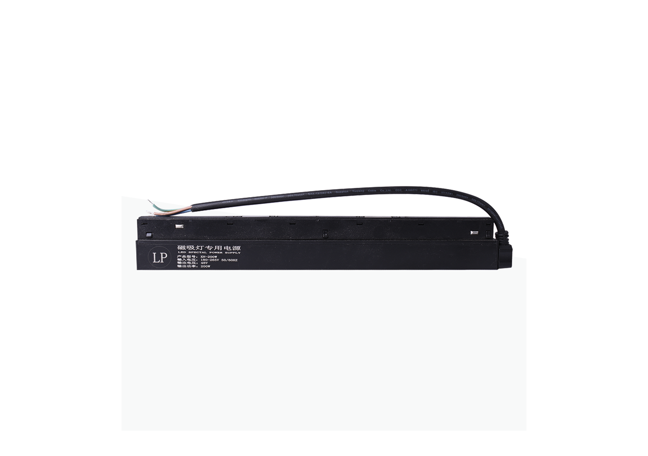 Transformateur pour rail magnétique 20mm 48V -200W - CM-F200W-N - Barcelona LED