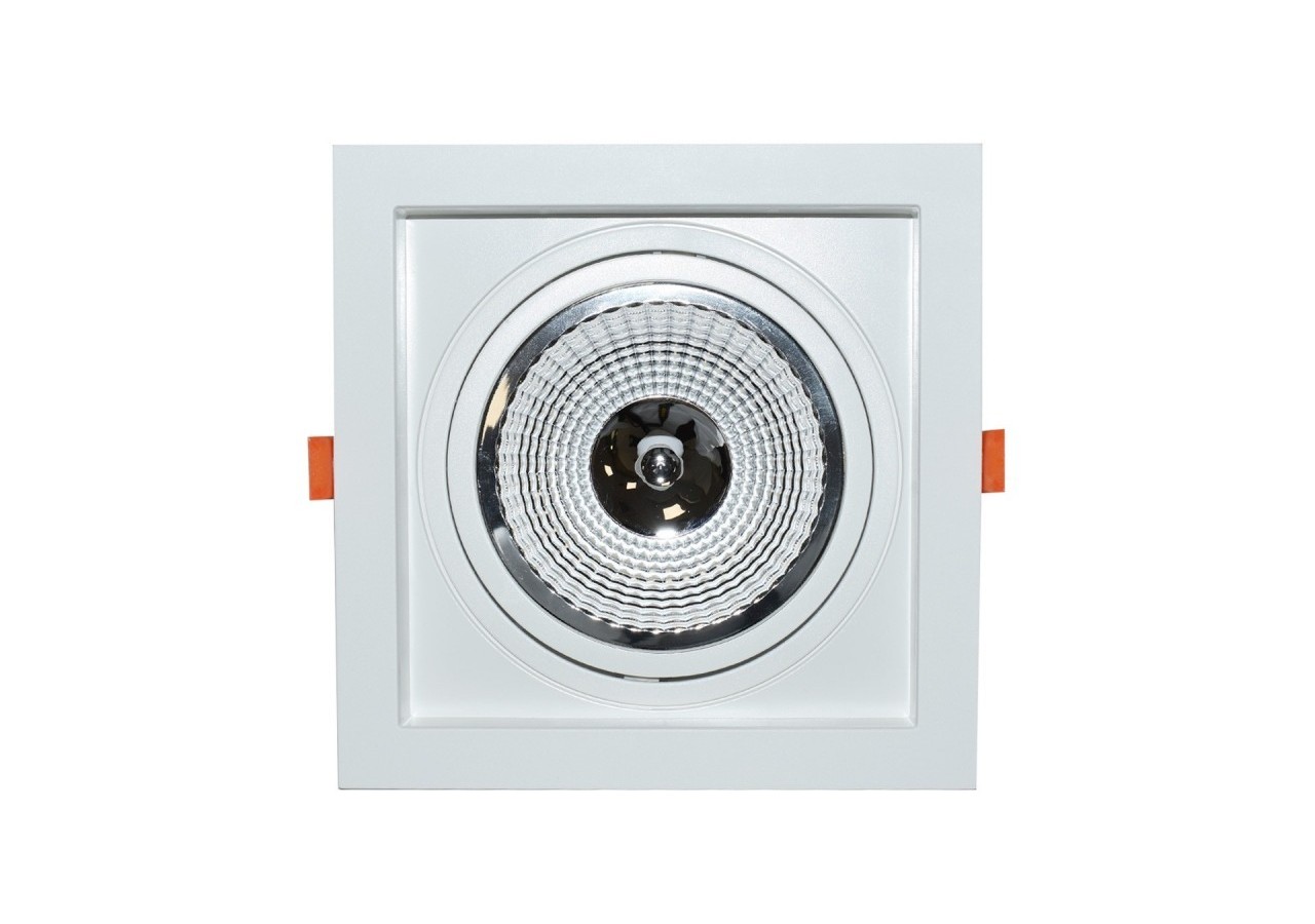 Collerette carrée en polycarbonate pour ampoule QR111 ou AR111-Coupe 155 x 155 mm - B1016-B - Barcelona LED