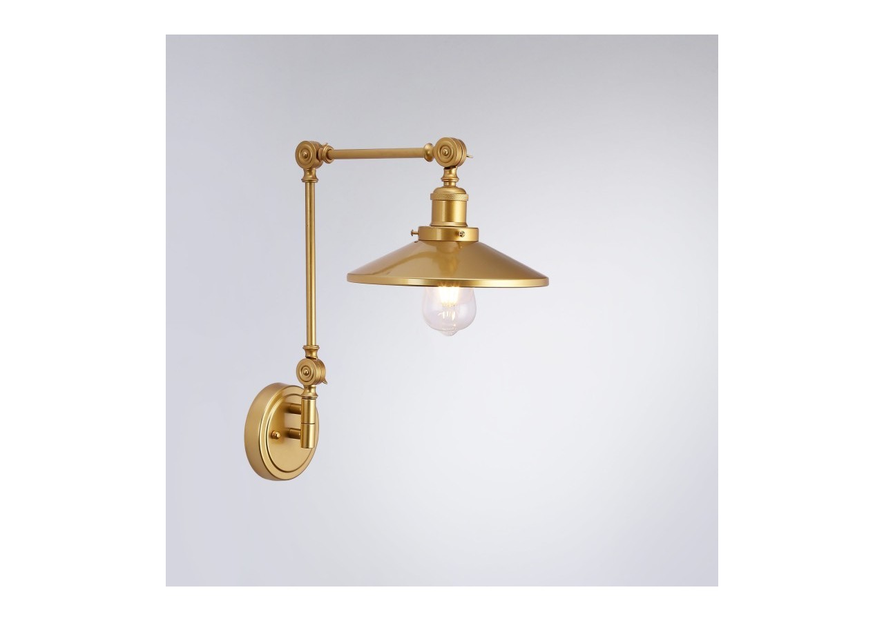 Applique murale vintage réglable "Wallen" - LV1301-D - Barcelona LED