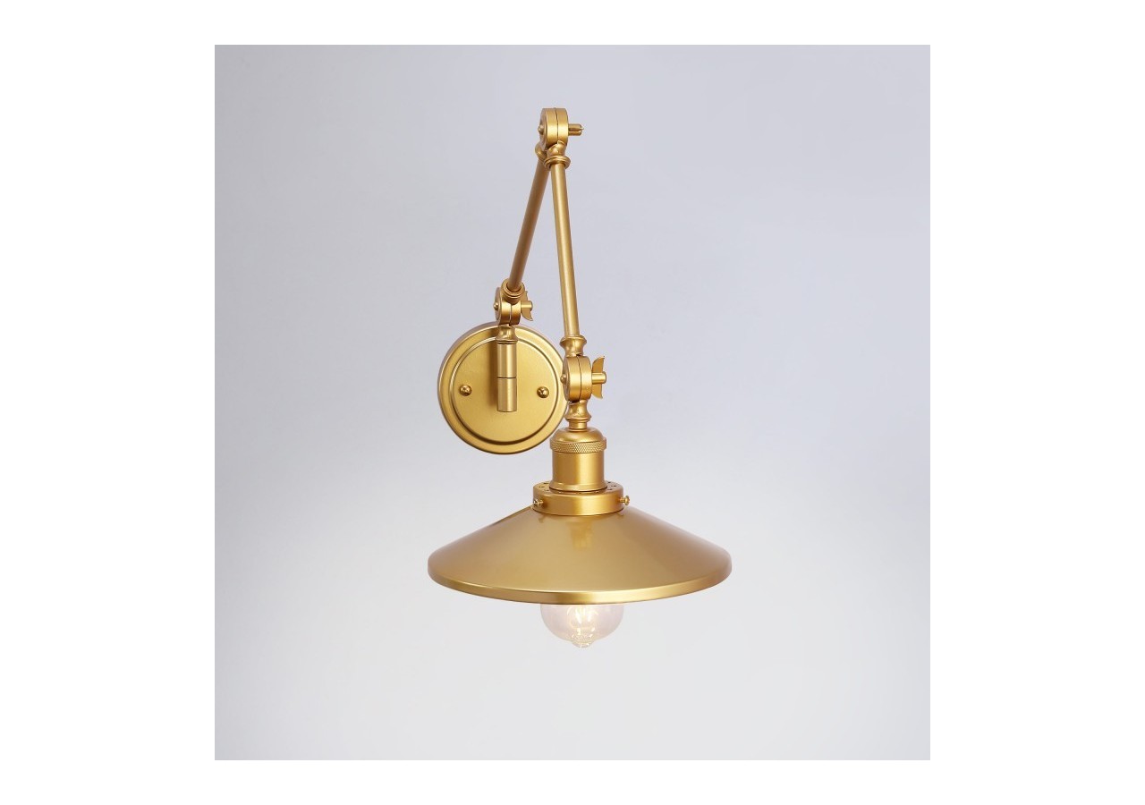 Applique murale vintage réglable "Wallen" - LV1301-D - Barcelona LED