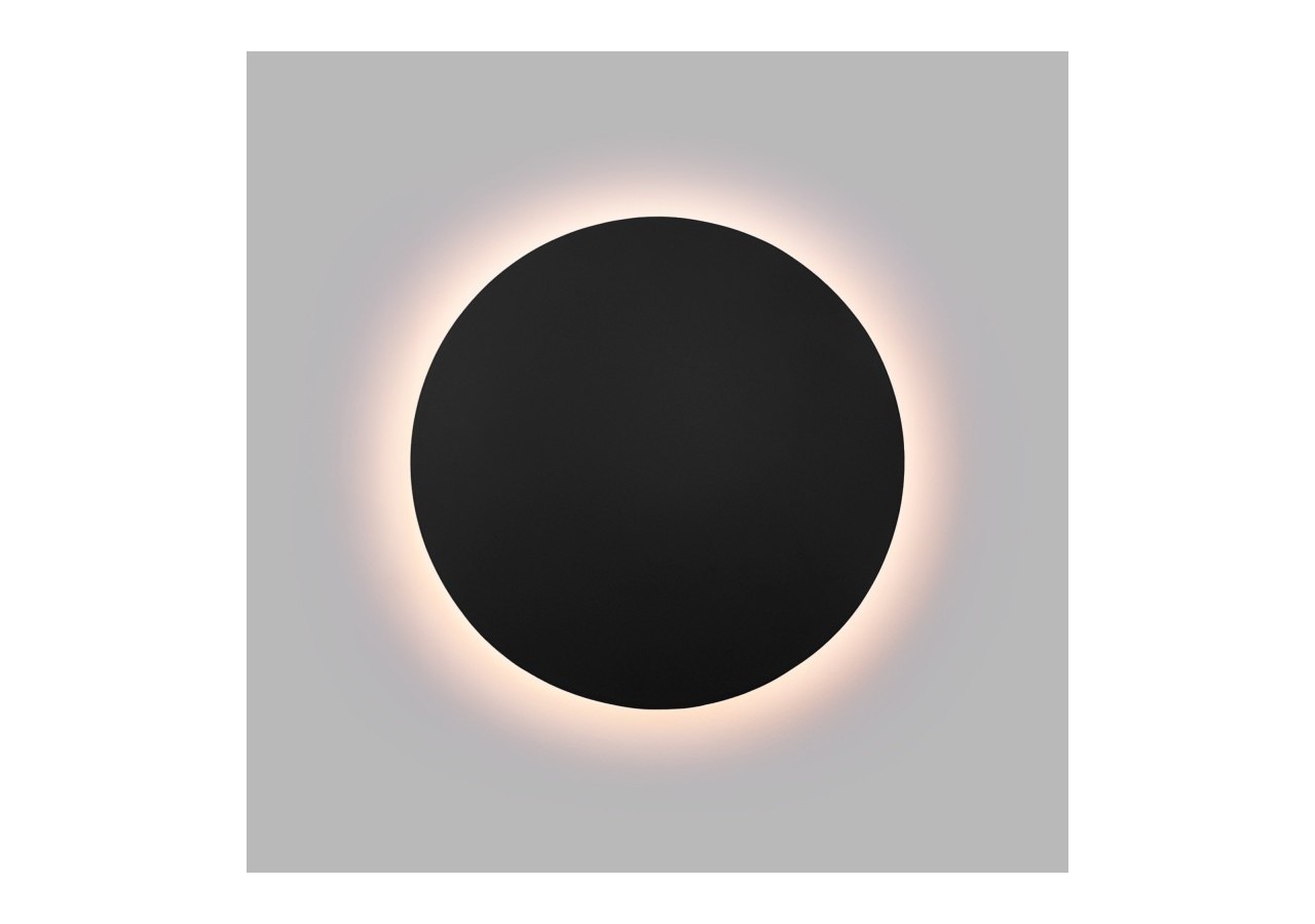 Applique murale LED ronde "Eclipsis" 12W-3000K-IRC90-Driver KeGu-IP20 - LN1587-12W-N - Barcelona LED