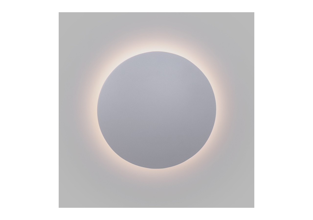Applique murale LED ronde "Eclipsis" 12W-3000K-IRC90-Driver KeGu-IP20 - LN1587-12W-B - Barcelona LED