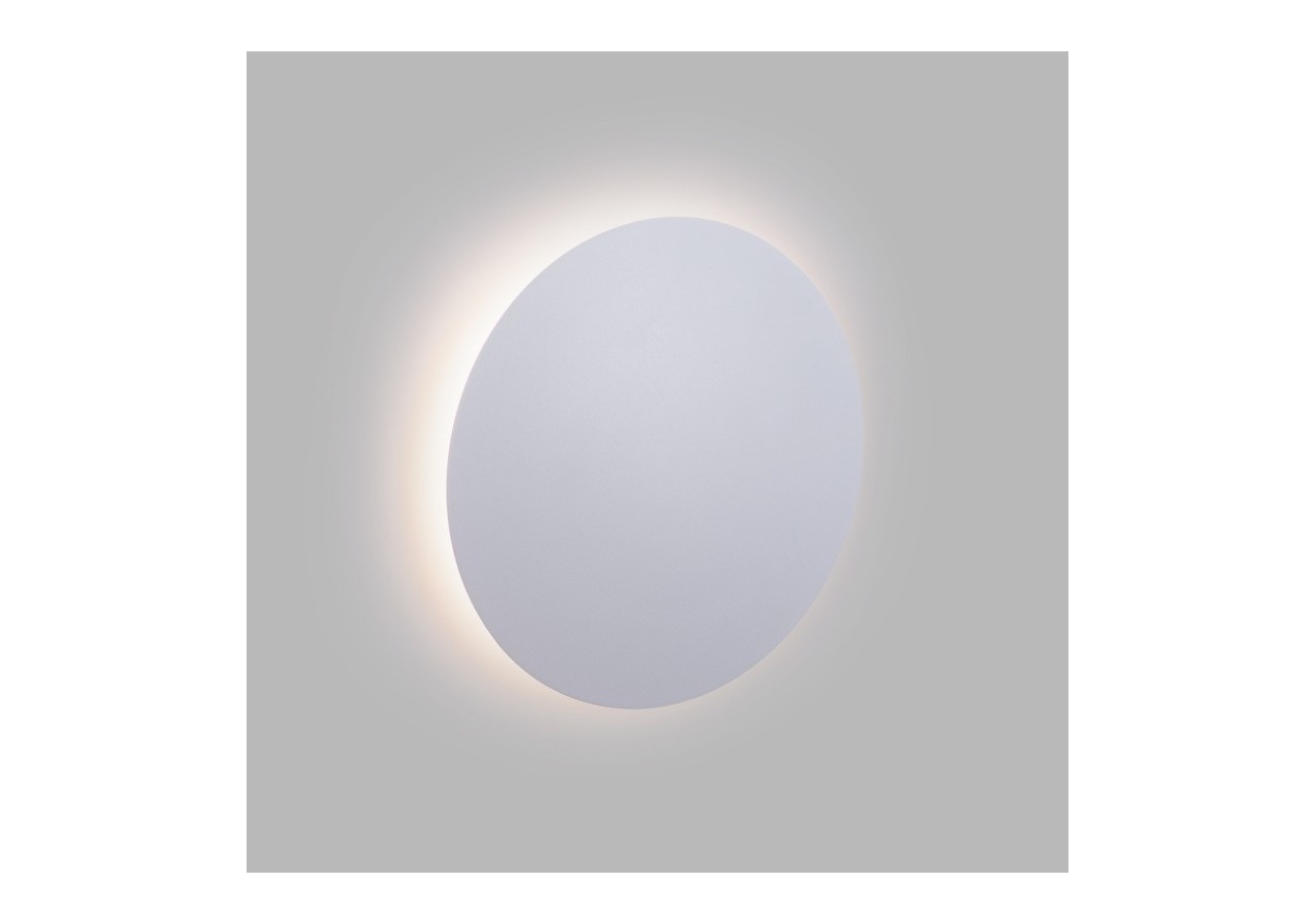 Applique murale LED ronde "Eclipsis" 12W-3000K-IRC90-Driver KeGu-IP20 - LN1587-12W-B - Barcelona LED