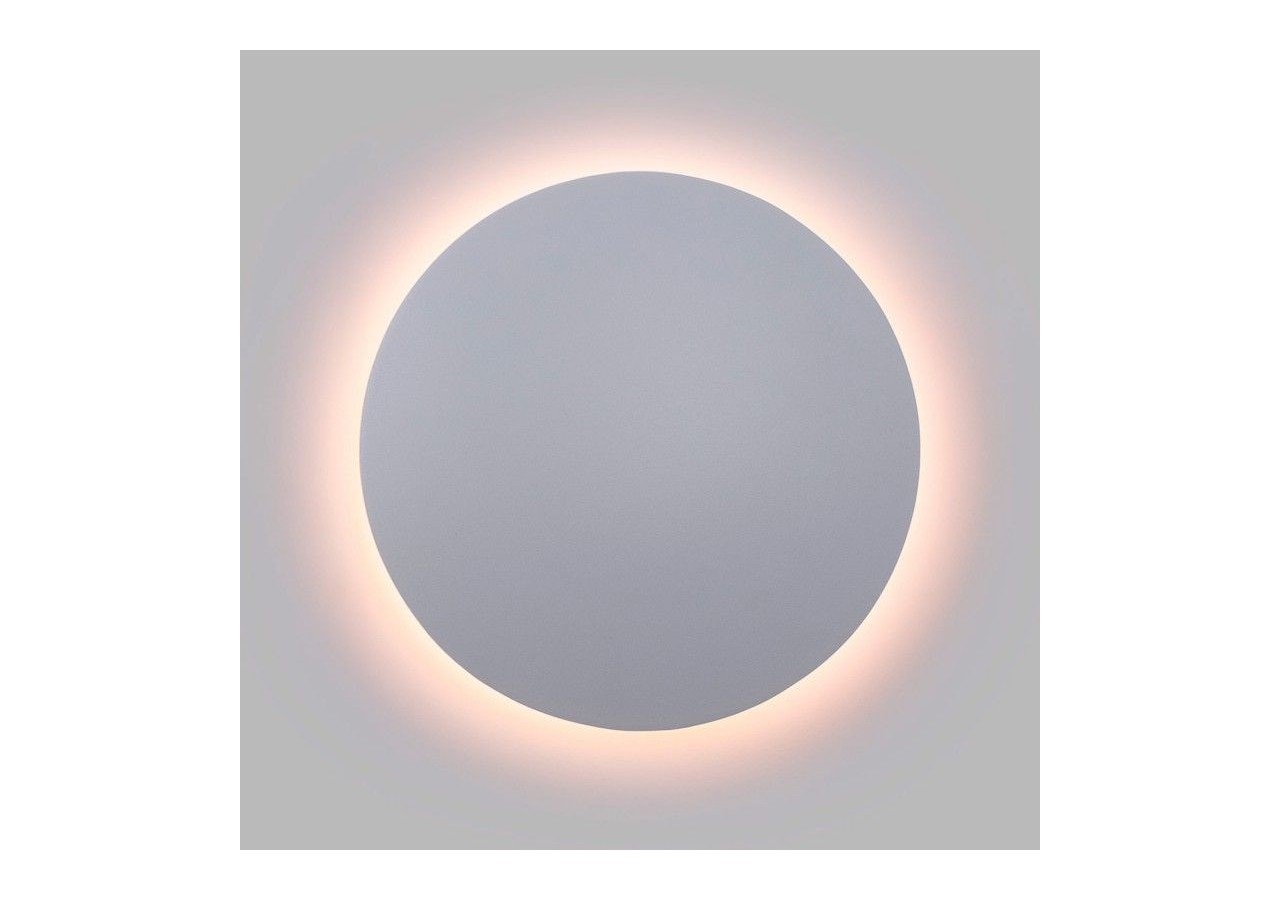 Applique murale LED ronde "Eclipsis" 18W-3000K-IRCI90-Driver KeGu-IP20 - LN1587-18W-B - Barcelona LED
