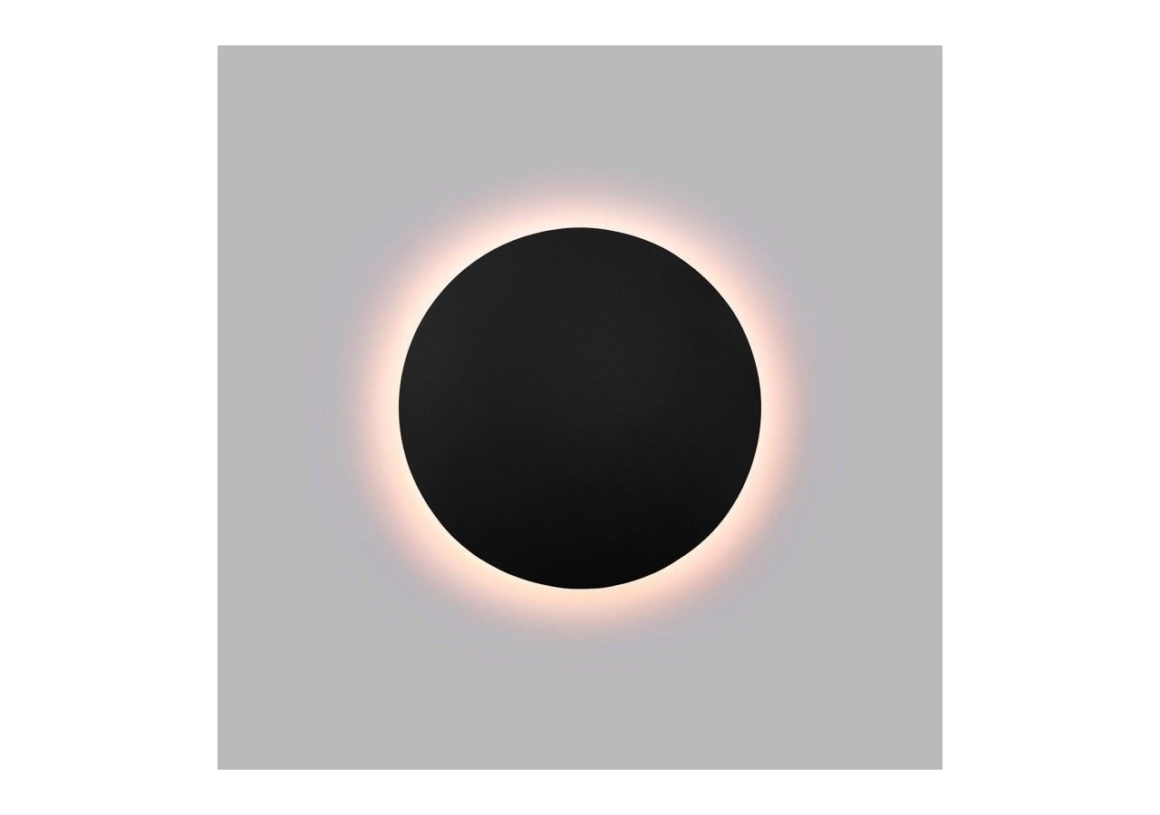 Applique murale LED ronde "Eclipsis" 6W-3000K-IRC90-Driver KeGu-IP20 - LN1587-6W-N - Barcelona LED