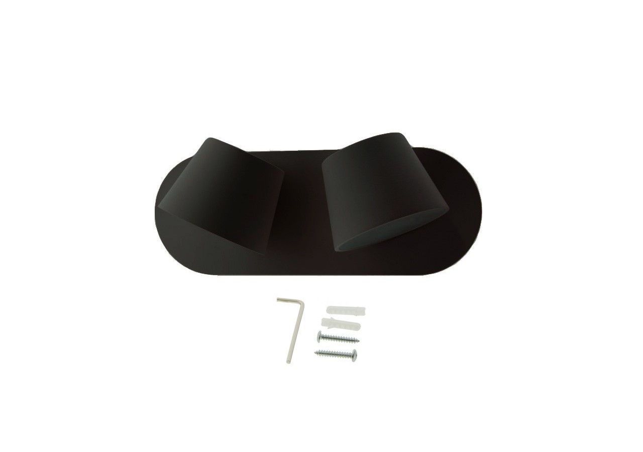 Applique murale LED "Kop-2" - LN1540-2N - Barcelona LED