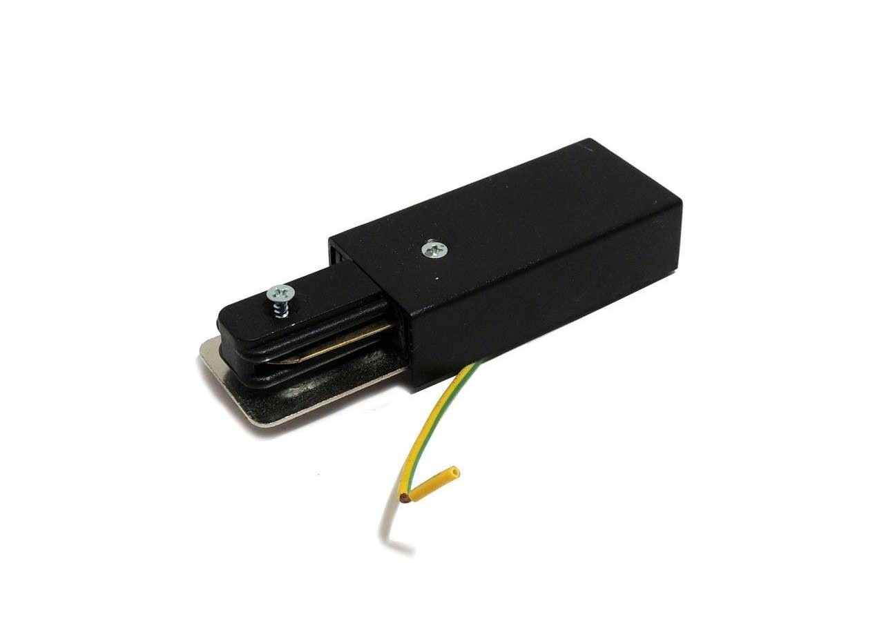 Alimentation rail monophasé - BTM-GB01-N - Barcelona LED
