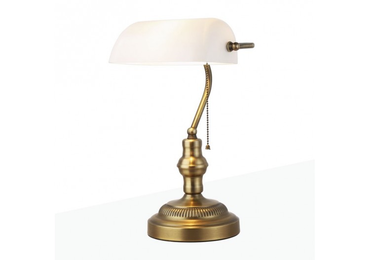 Lampe de banquier ancienne - LV419-B2 - Barcelona LED