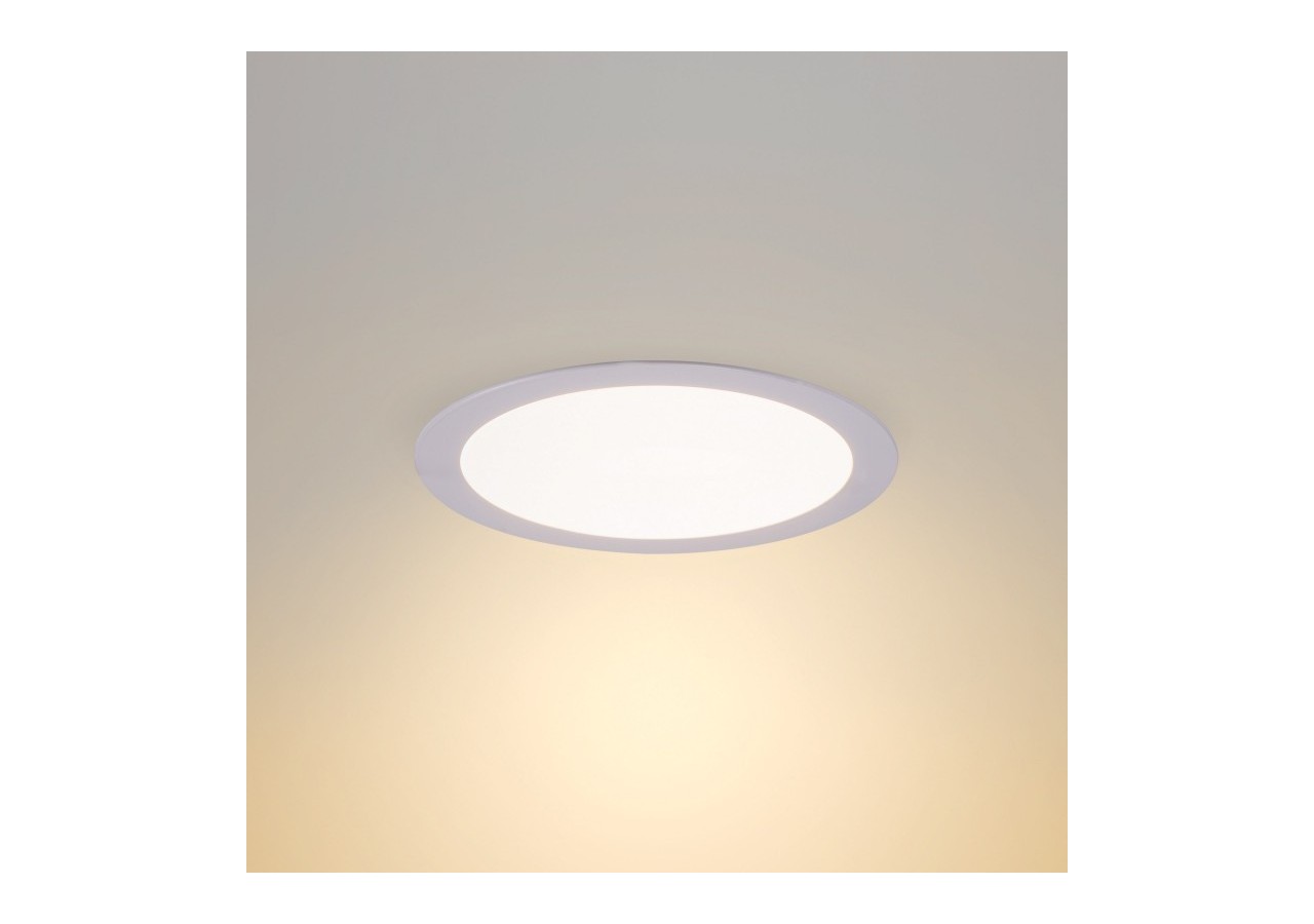 Downlight LED rond extra-plat 20W-Coupe diamètre 225mm - B1073-BC1 - Barcelona LED