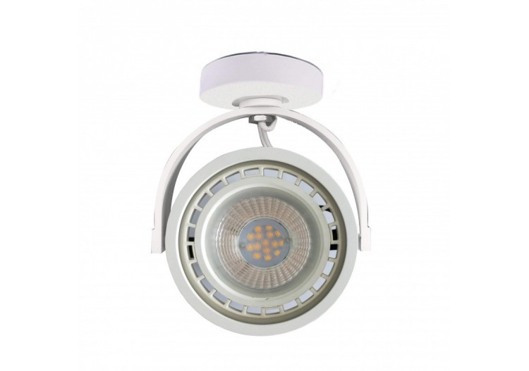 Applique "Iris" AR111 GU10...