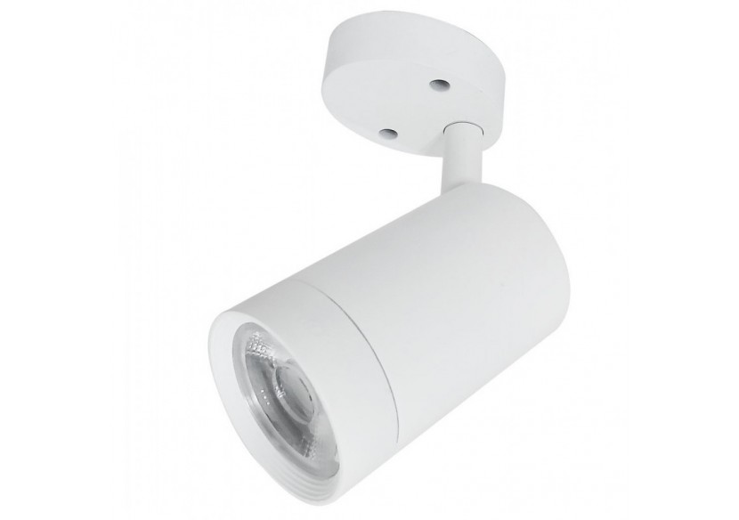 Spot orientable pour ampoule GU10 - L200-B - Barcelona LED