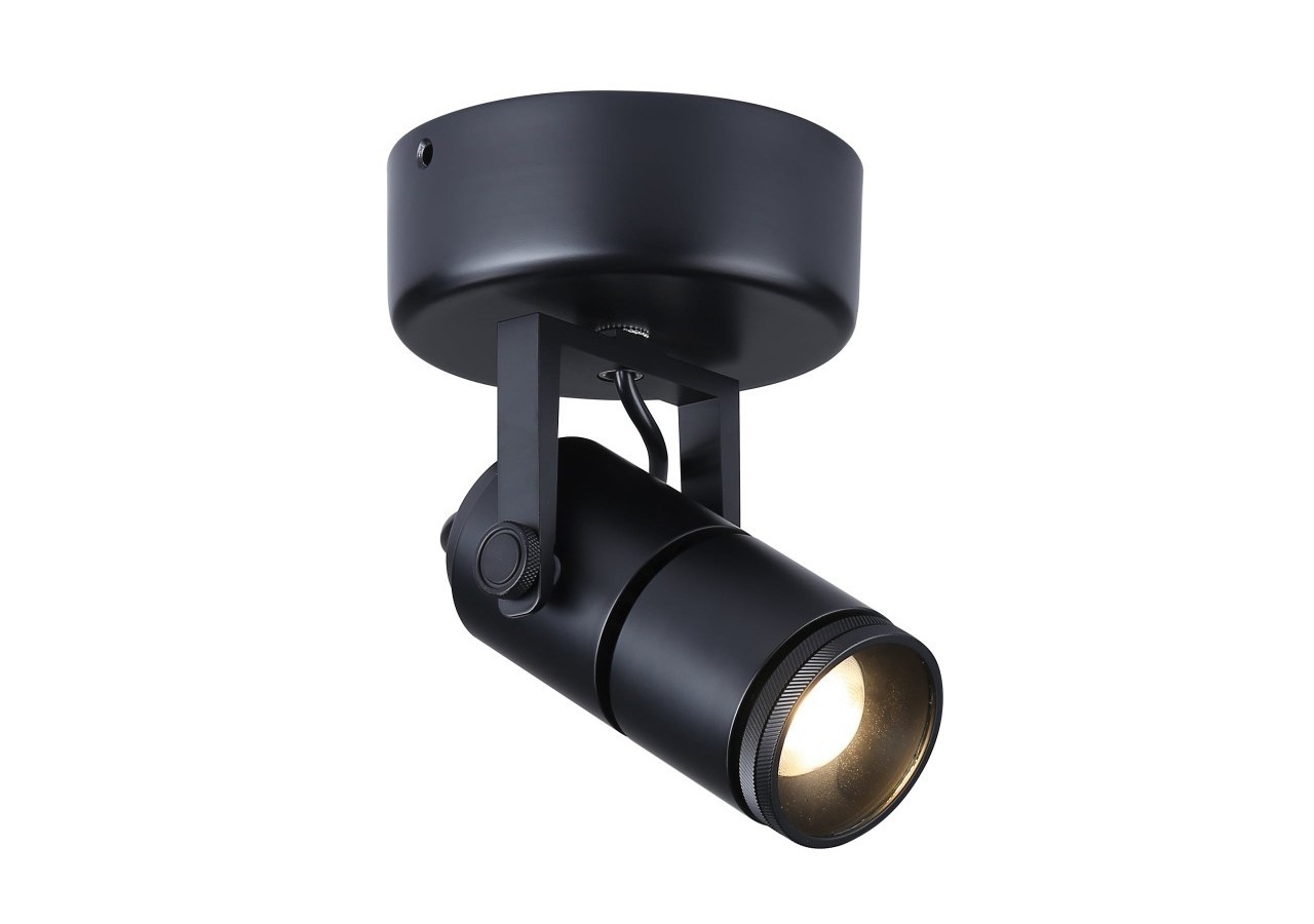 Applique LED 12W orientable avec angle d'éclairage réglable"Escop" - L210-N - Barcelona LED