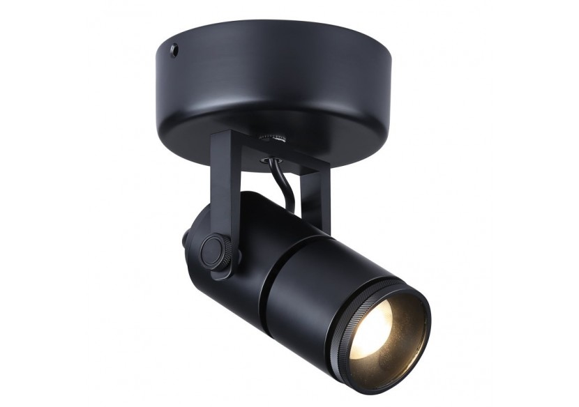 Applique LED 12W orientable avec angle d'éclairage réglable"Escop" - L210-N - Barcelona LED