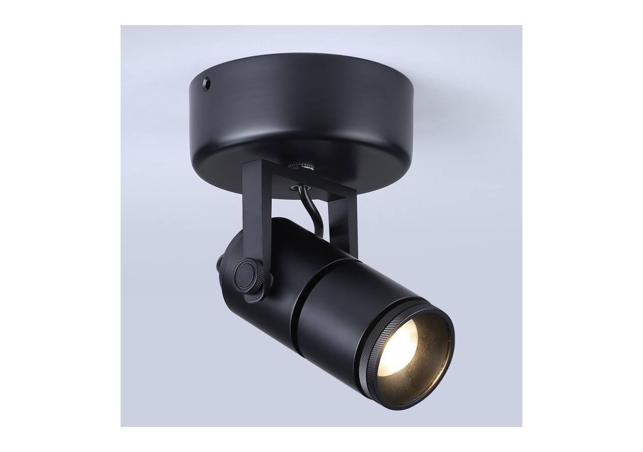 Applique LED 12W orientable avec angle d'éclairage réglable"Escop" - L210-N - Barcelona LED