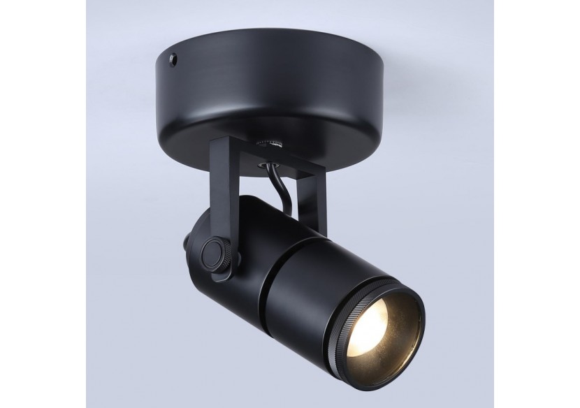 Applique LED 12W orientable avec angle d'éclairage réglable"Escop" - L210-N - Barcelona LED