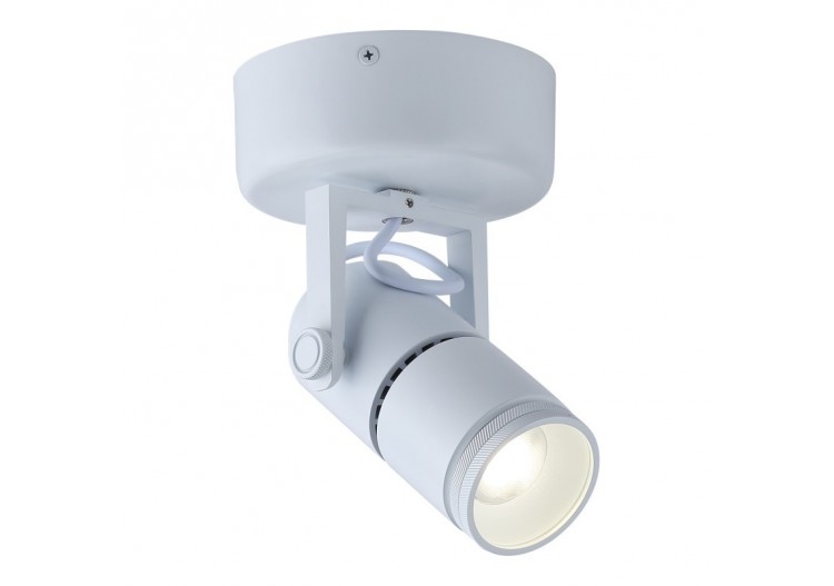 Applique LED 12W orientable avec angle d'éclairage réglable"Escop" - L210-W - Barcelona LED