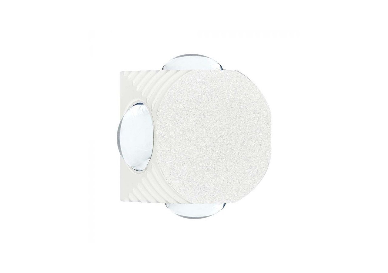 Vt-2544 4w led cob applique murale 4 voies 3000k corps blanc- 10589 - V-tac