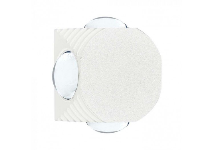 Vt-2544 4w led cob applique murale 4 voies 4000k corps blanc- 10591 - V-tac