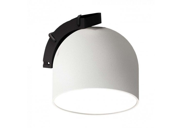 Vt-41112 12w projecteur en tissu magnétique 120'd 3000k corps blanc sable garantie 3 ans- 23107 - V-tac